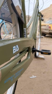 باسكل فول • مديل 19 • نجف حي نداء