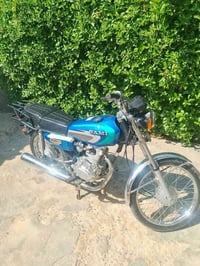 نامه شلامجه • تعمير ٢٥ • اوراق