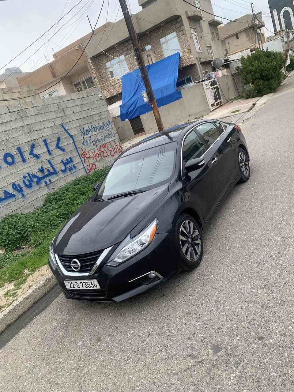 Nissan Altima 2017 SV plus
السعر : 127 ورقة

فول الفول .. سقف سلايد..قطعتين تبريد .. كشنات وستيرن تدفئة .. رادارات جانبية .. ويل كب .. وباقي المواصفات معروفة 

ضررهه واضح بالصور .. بونيد مبدل ومصبوغ 

وبالعراق جامرلغ وباب كلير .. جهة السكن.. 

بدون اي ايرباك (كامل بلادي).. بدون اي دواخل

كير ومكينة شرط الفحص 

شرط الوكالة والتحويل

مكانهه داخل اربيل

تلفون : ***********
