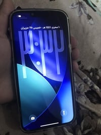 ايفون13بروماكس • ١تيرا • كاميرا مبدلة