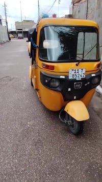 07714618263 حسينية الراشديه