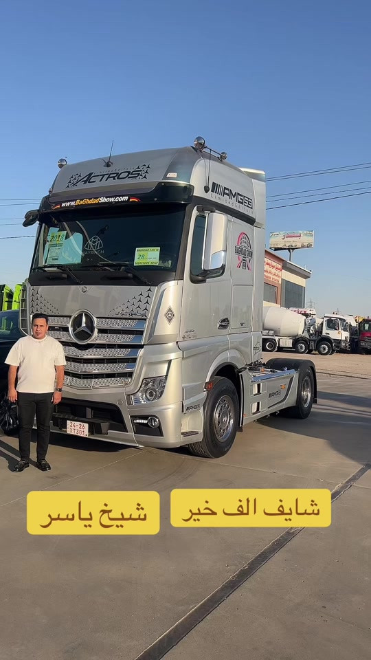 معرض بغداد اربيل قوشتپه


**إذا كنت صاحب هذا الإعلان وتريد حذفه لأي سبب، رجاءا أرسل رسالة إلى الدعم الفني**