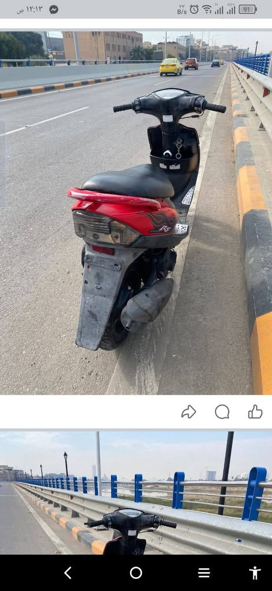 دراجه ماكس عدله نضيفه كلشي شغال مكاني فلوجة جولان تواصل على الرقم ***********
