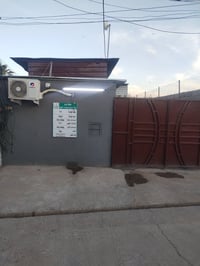 ساده وبعويزه • ١٦٥م • مولده ماجره
