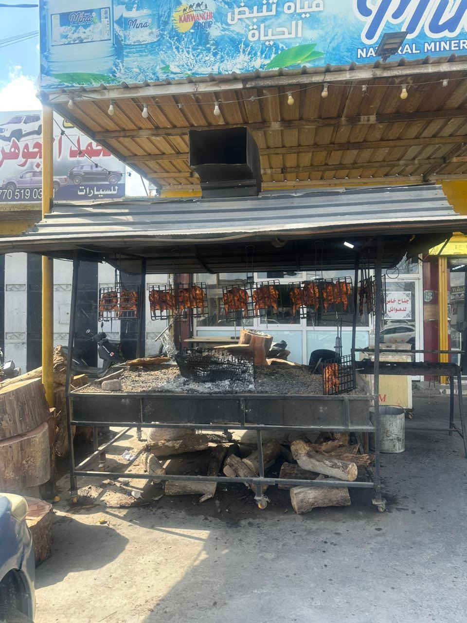 شوايه سمج ودجاج للبيع مع حوض سمج ويا مشبك 10 التفاصيل اتصال برقم ***********
