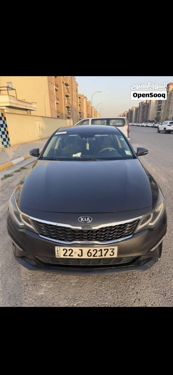 كلين كلين
كلين كلبن دعاميه واكعه ومشدوده 

للبيع كيا اوبتما 2019 وارد امريكي لبيع كيا اوبتما 2019 وارد امريكي
السعر 147 ورقة
بدون قطرة صبغ / بدون تبديل / بدون دواخل / ايرباكات
كلها سليمة
دعامية امامية فقط و راجعه نفسها الدعامية مابيها ضرر السونار مرفق مع الصور / الحادث مرفق مع الصور
رادارات جانبية
كامرة خلفية
حساسات و رادار خلفي
زوج تاير امامي جديد
78400mil ماشيه
السيارة جداً نضيفة مثل ما موضح بالصور و جداً معتني بيها / رقم اربيل
سنوية بأسمي / تحويل مباشر
مكاني حي جامعه بغداد  ***********
