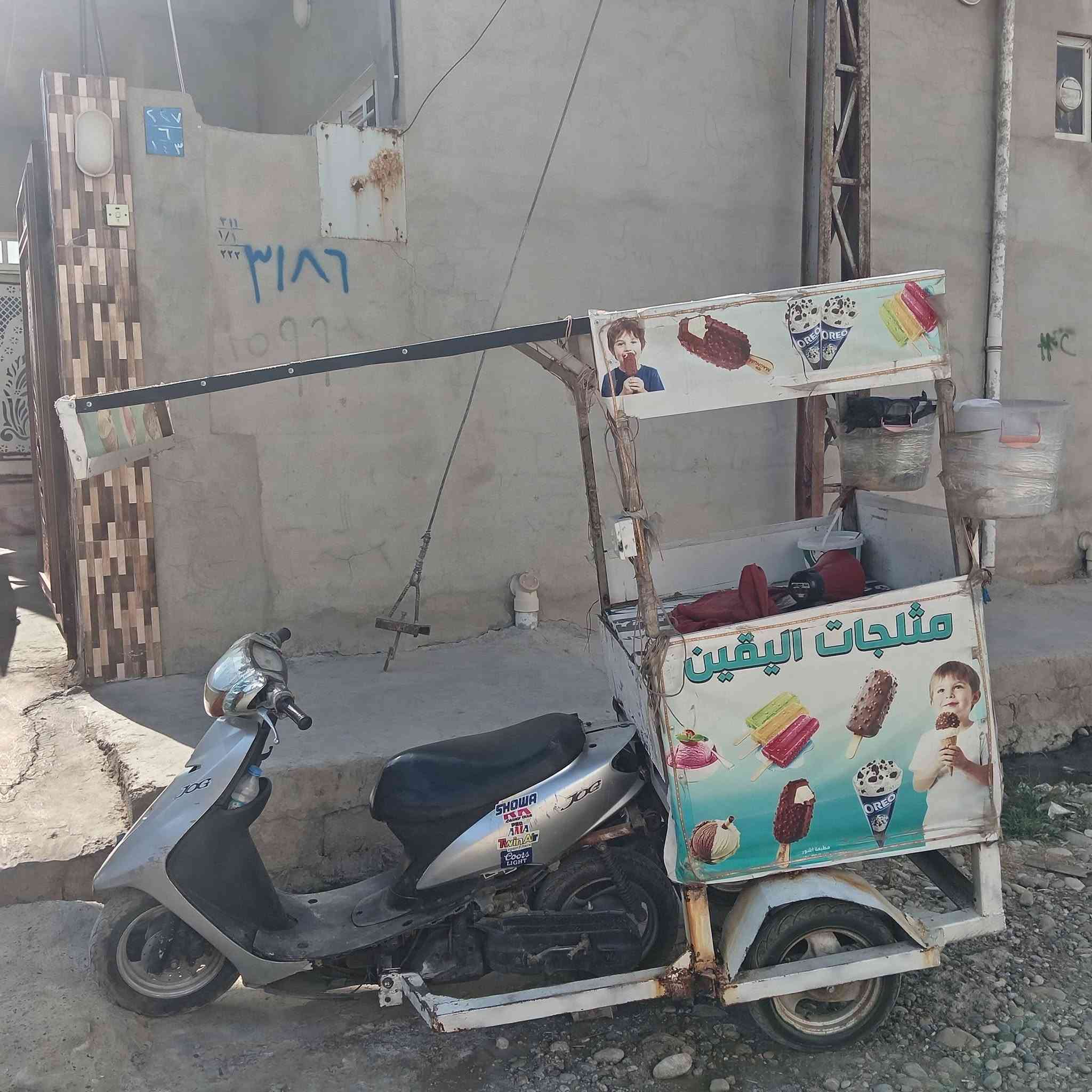 عربانه ايسكريم اللبيع عنوان موصل سعر خاص


**إذا كنت صاحب هذا الإعلان وتريد حذفه لأي سبب، رجاءا أرسل رسالة إلى الدعم الفني**