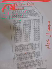 ال٢٣ ال مطشر • ٢٤٠م • قطعة ٣٧٢٩