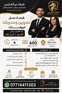 https://t.me/VIP_jobs