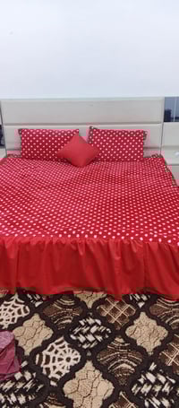 عرض خاص • قطعتين • سريرين