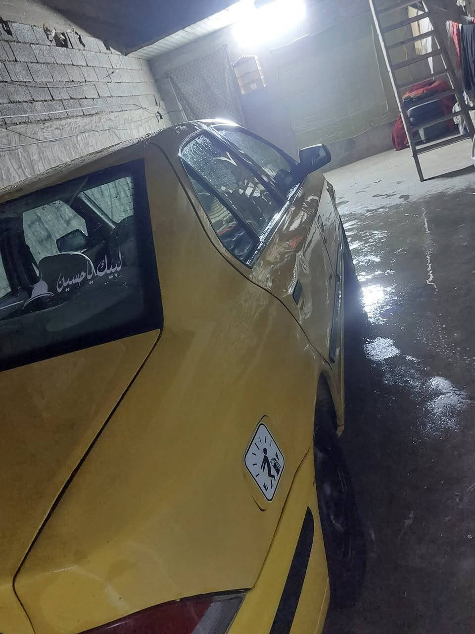 سمد موديل ١١
***********
