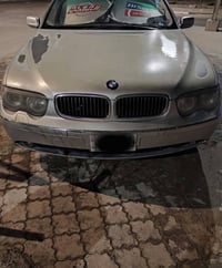 بي ام ٧٣٠ • أوراق • البصرة زبير