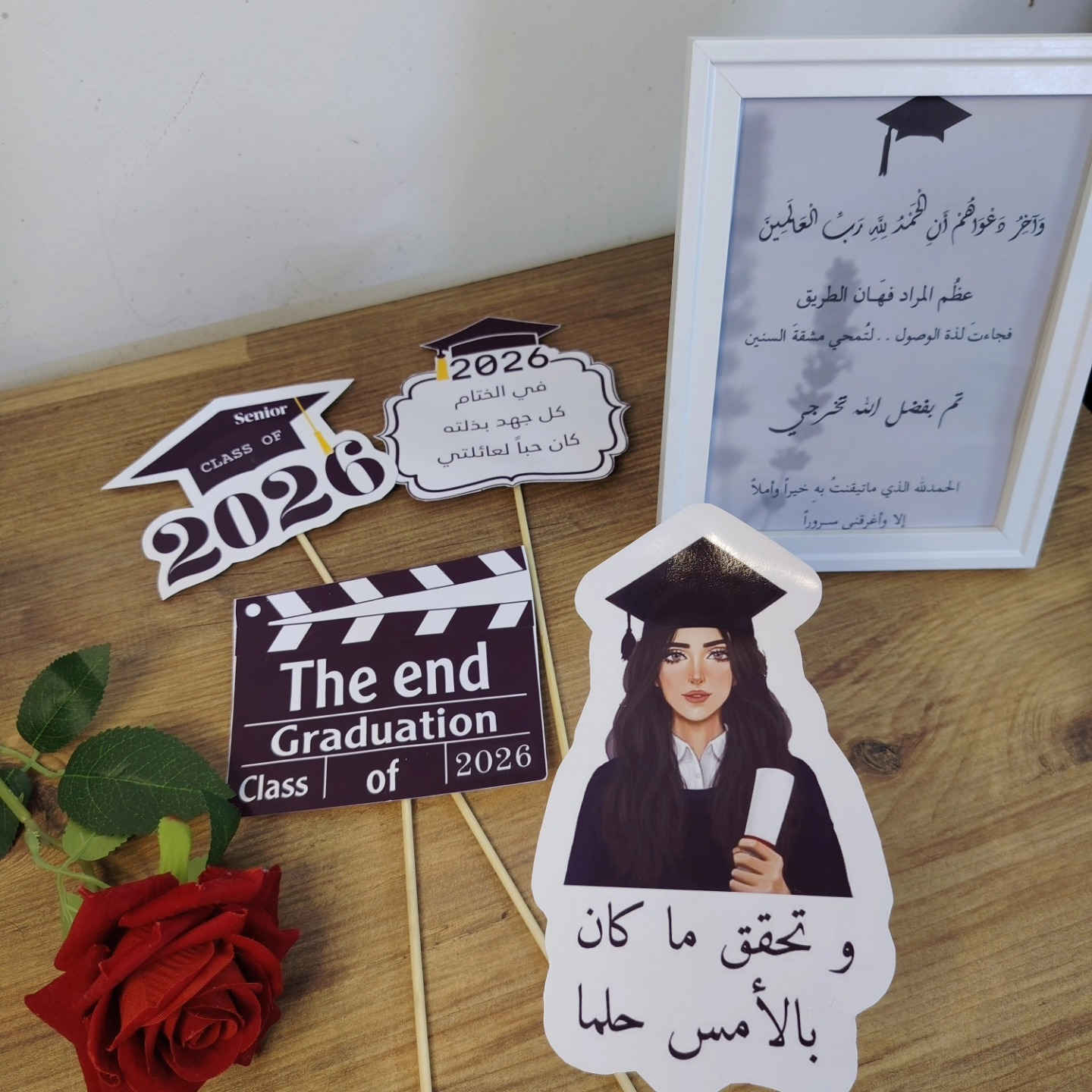 نحوّل صوركم لذكريات تعيش 📸 
كادر نسائي لطباعة الصور 🤍
دقة وجودة عالية.  خصوصية تامة
توصيل بغداد والمحافظات كافة
للطلب والاستفسار  ***********📩
