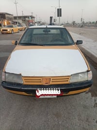 نجف • نضيفه • كير يفلت