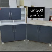 خزائن • للحجز • واتس
