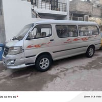 فتون 2011 رقم احمر كربلاء شرط التحويل مكينه كير اكسن حداديه كهربئيات ك...