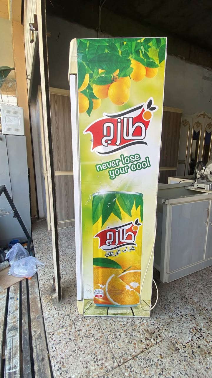 براد ماركه اصلية ماتور وضع شركة سعر ٢٥٠ ألاف عنوان دهوك بروشك ت٠٧٥١١٦٧٥٩٤ دهوك, العراق


**إذا كنت صاحب هذا الإعلان وتريد حذفه لأي سبب، رجاءا أرسل رسالة إلى الدعم الفني**