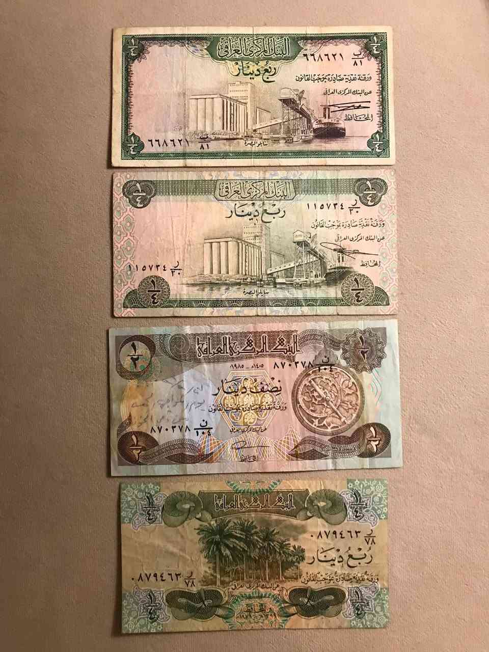 سعر المجموعة كاملة ٨٥ الف


**إذا كنت صاحب هذا الإعلان وتريد حذفه لأي سبب، رجاءا أرسل رسالة إلى الدعم الفني**
