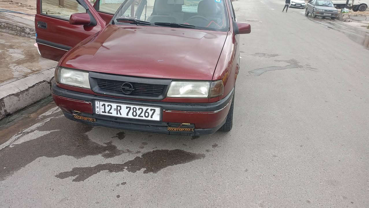 السلام عليكم  فكتره حجم 20موديل 91كير عادي رقم دولي نينوى  أنا الشرعي ىشرط تحويل   جماليه بدون ضرر تصليح دوائر غرفه جديده كير شرط مكينه شرط السعر 44 /اتصل  ***********/***********
