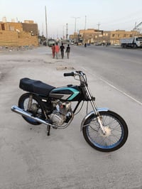 نامه • مكينه اصلي • مفتوحه