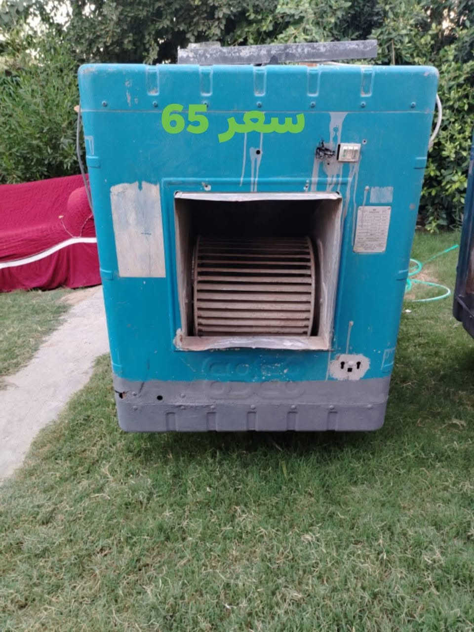 للبيع
مكاني شهربان  ***********
