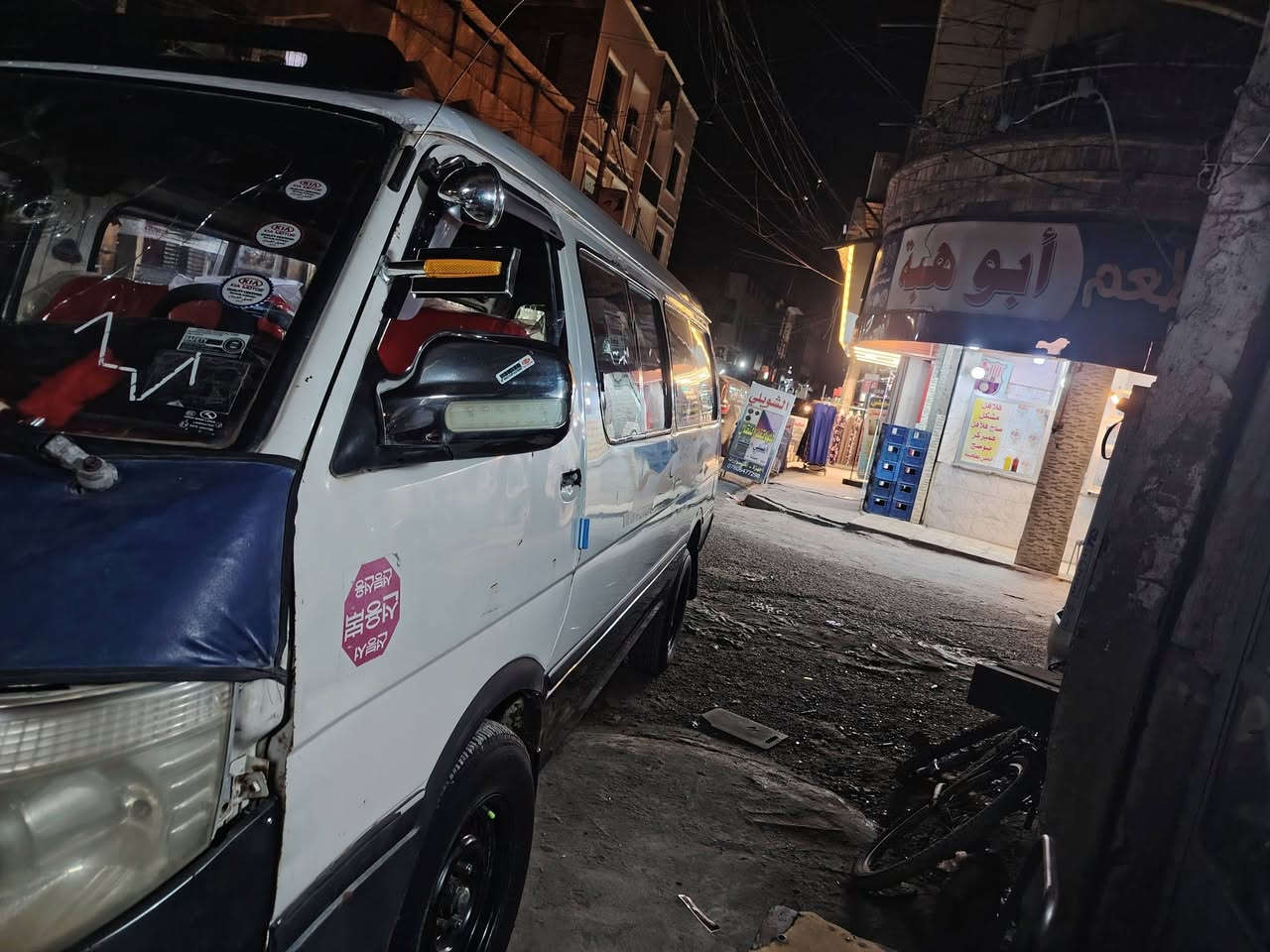 السلام عليكم موصلية موديل ١٤ سنوية عضم كهربائيات كلهة شغاله تخم تاير جديد صدر جديد باتري سلف جديد دوشمة جديده مكينه بيهة خيط بخار بس اول متشغل بدون تنقيص وكير بي ونة السعر 27 المكان بغداد ***********
