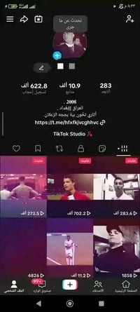 قفل • ادمن وافق