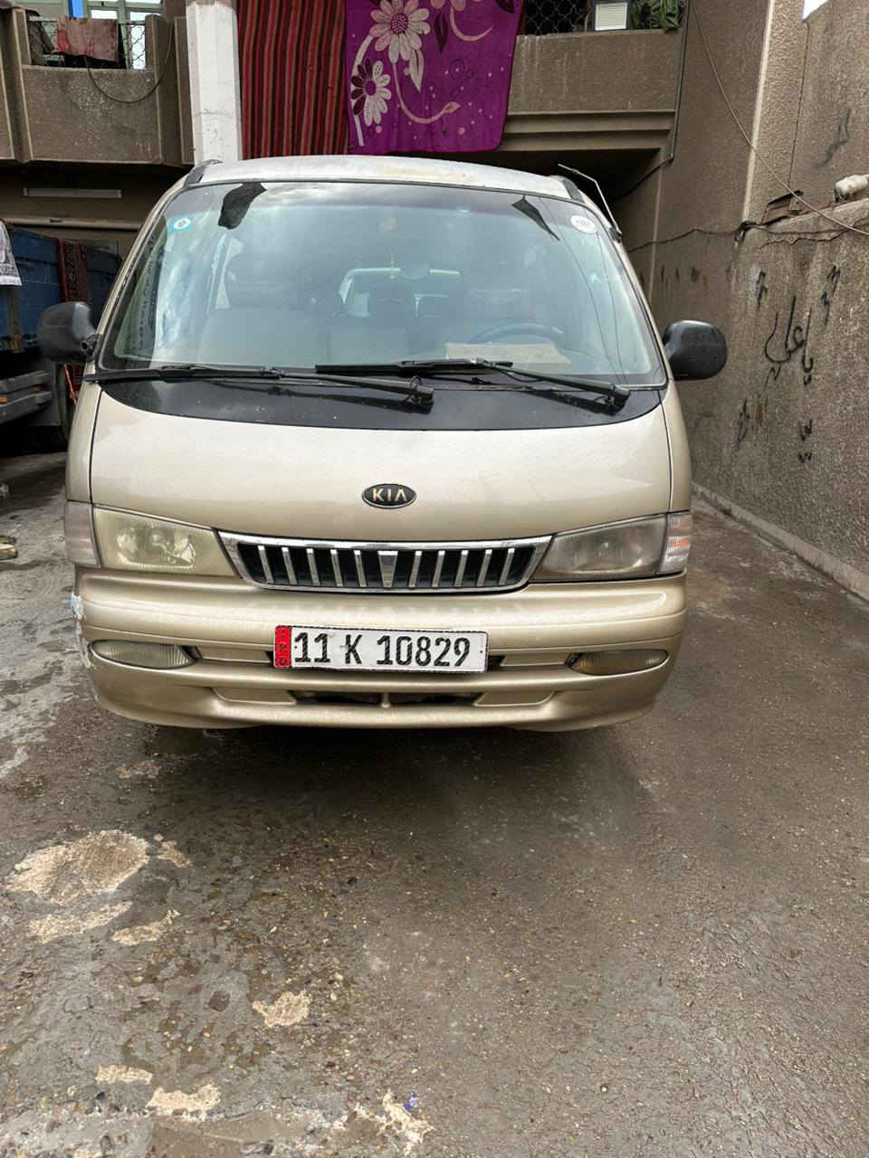 سلام عليكم بريجو موديل ٢٠٠٠ دوشمه جديده سياره بلاديه مصفرة خط وبحث السعر ٩٥ وبيهه مجال قليل مكان السياره بغداد تخم تاير *********** واتساب ***********
