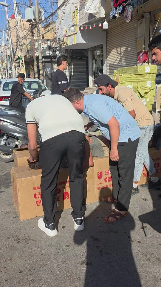ارقام خدمة التوصيل المنزلية *********** المفروشات *********** غذائية *********** مجمع العروض العنوان بغداد الكريعات مجاور حسينية الزهراء نهاية شارع البلام
