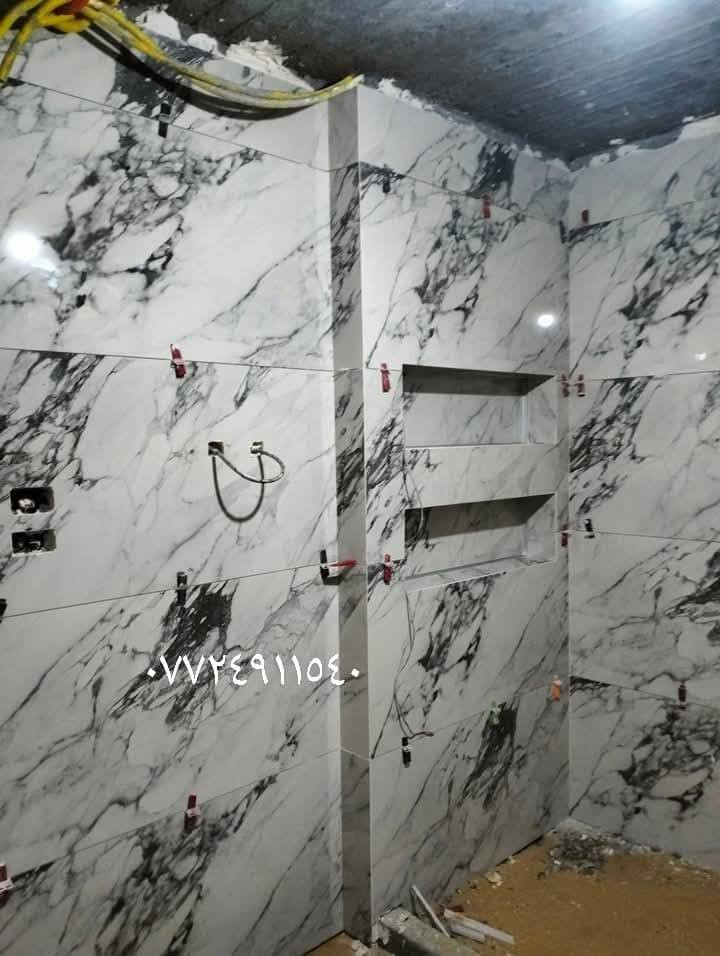 خلفه سيراميك مرمر اكرانيت بورسلين كاشي متفرغ حالين عمل ليزر وكبان التزام بل موعد ***********
