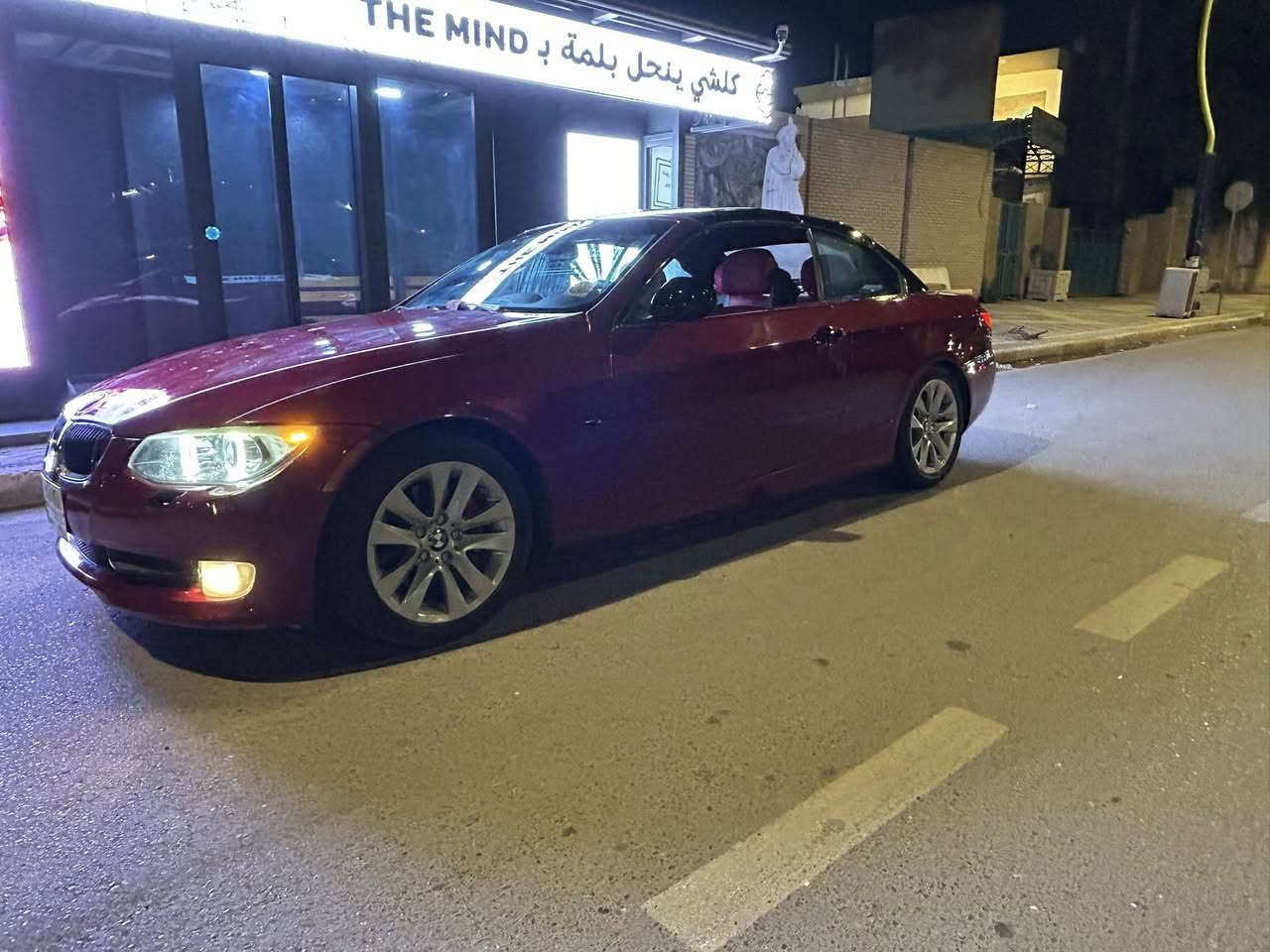 ويل للمراوس. حتلو اطي. فرق.


**إذا كنت صاحب هذا الإعلان وتريد حذفه لأي سبب، رجاءا أرسل رسالة إلى الدعم الفني**