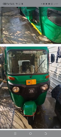 تكتك • موديل 21 • ما بيه صبغ