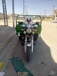 ستوته • ٢٠٢٣ • اوراق اصولي