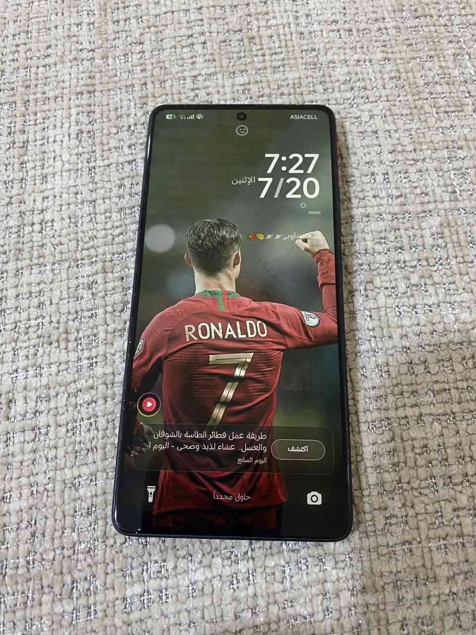 السلام عليكم مبايل للبيع اسمه Redmi نوت 13 جديد السعر 200 الرقم *********** بغداد دوره
