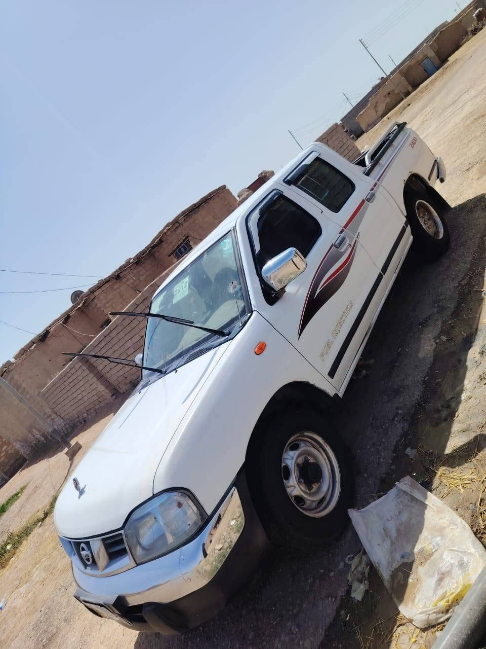 سلام عليكم
بيكم نيسان 2012

رقم مثنى مشروع وطني سنويه ٢٠٢٧ 

مكان ميسان قضاء المجر الكبير 

الاستفسار على هاي الأرقام 

***********

***********
