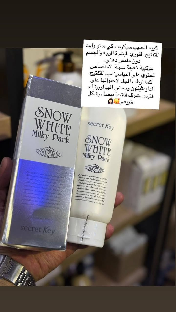 تصفية القطع الاخيره منتجات اصليه 
✨عرض ✨اي قطعه داخل المنشور 
❤️‍🔥10000❤️‍🔥ومابس هاي (توصيل مجاني) لكل العراق


**إذا كنت صاحب هذا الإعلان وتريد حذفه لأي سبب، رجاءا أرسل رسالة إلى الدعم الفني**