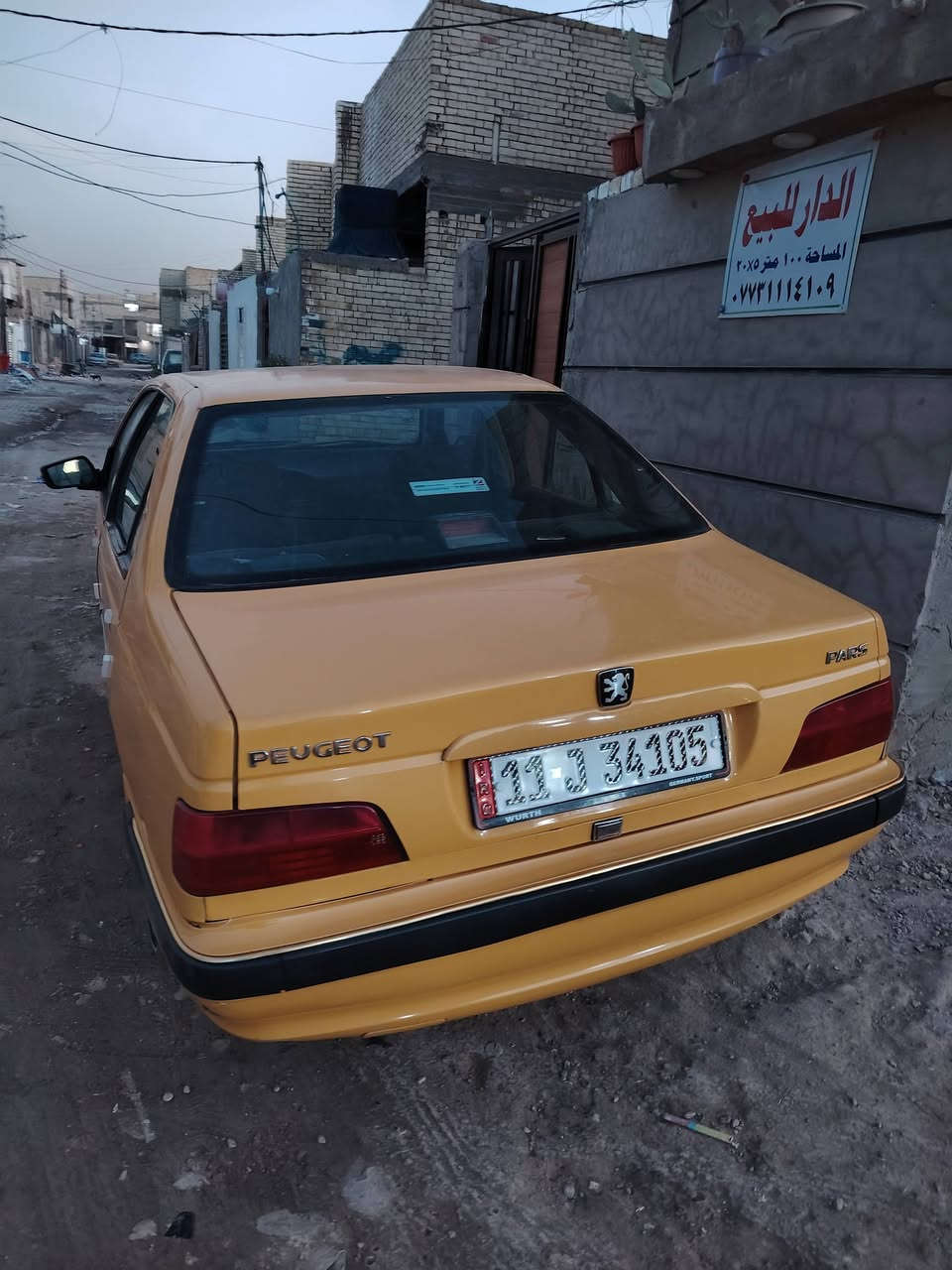 سلام عليكم
بيجو بارص 2015
كير مكينه خير من الله
صدر امامي وخلفي جديد
تخم تاير جديد
هيئه وسنويه جديده
رقم انكليزي جديد
مكاني بغداد الحبيبيه رقمي ***********
