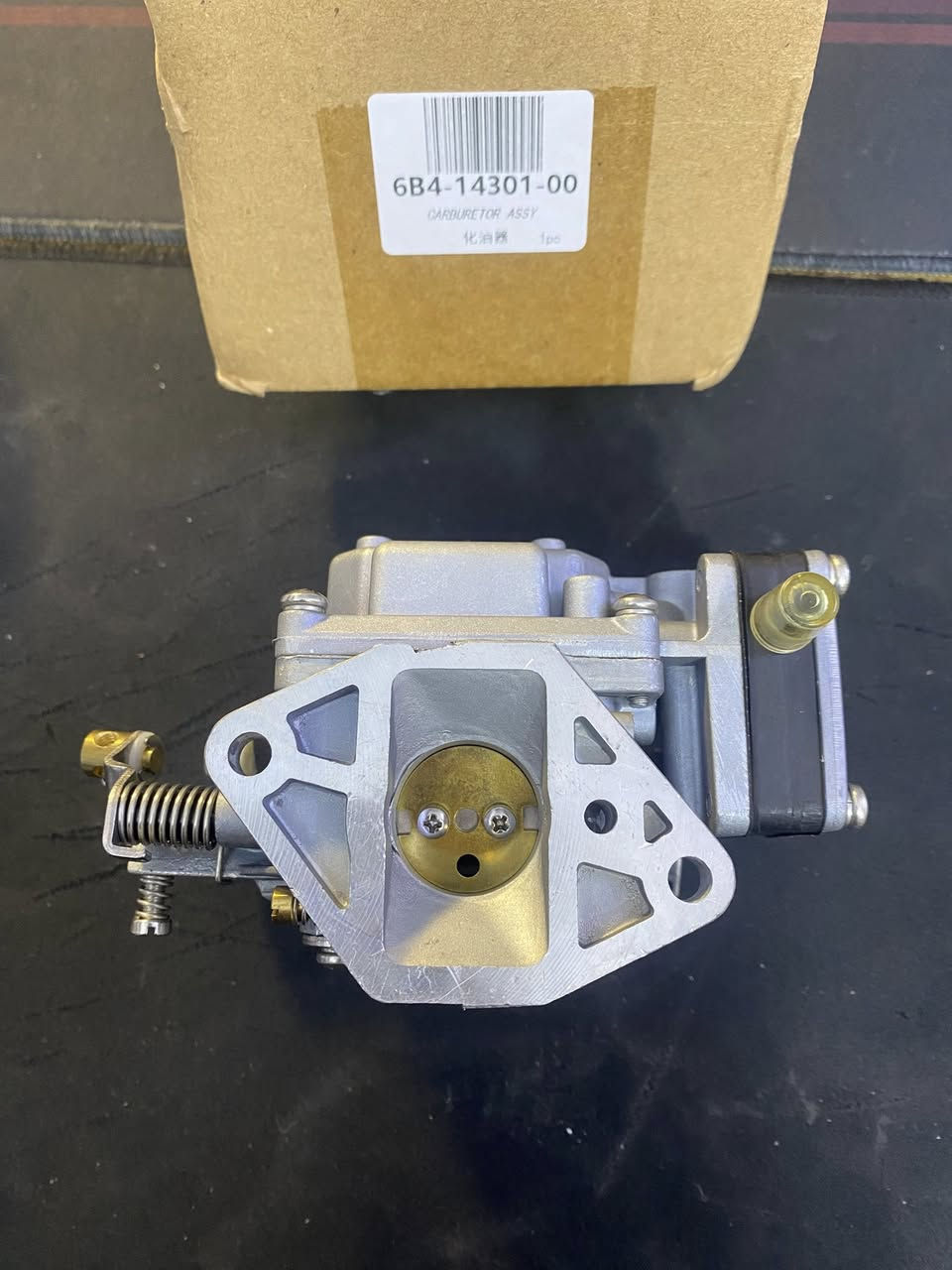 كابريتر امزون جديد بالباكيت ياماها اعلى سعر ابيع 4 قطع


**إذا كنت صاحب هذا الإعلان وتريد حذفه لأي سبب، رجاءا أرسل رسالة إلى الدعم الفني**