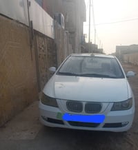 ٢٠١٣ • رقم بغداد • تحويل مباشر