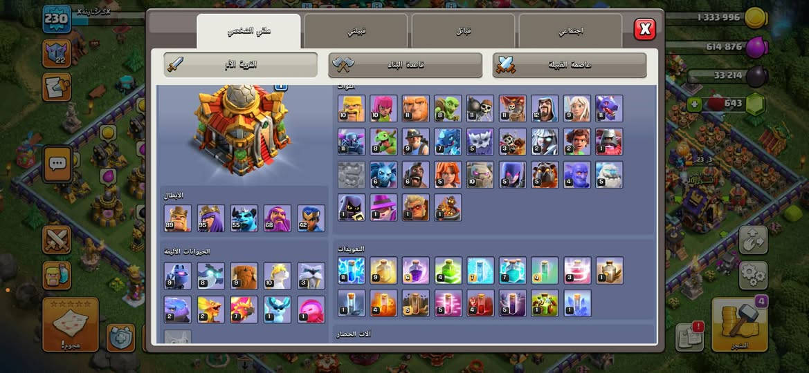 سعرا كسر ٣٥ و بي مجال تون ١٦ ماكس بس جدران مثل ما موضح


**إذا كنت صاحب هذا الإعلان وتريد حذفه لأي سبب، رجاءا أرسل رسالة إلى الدعم الفني**