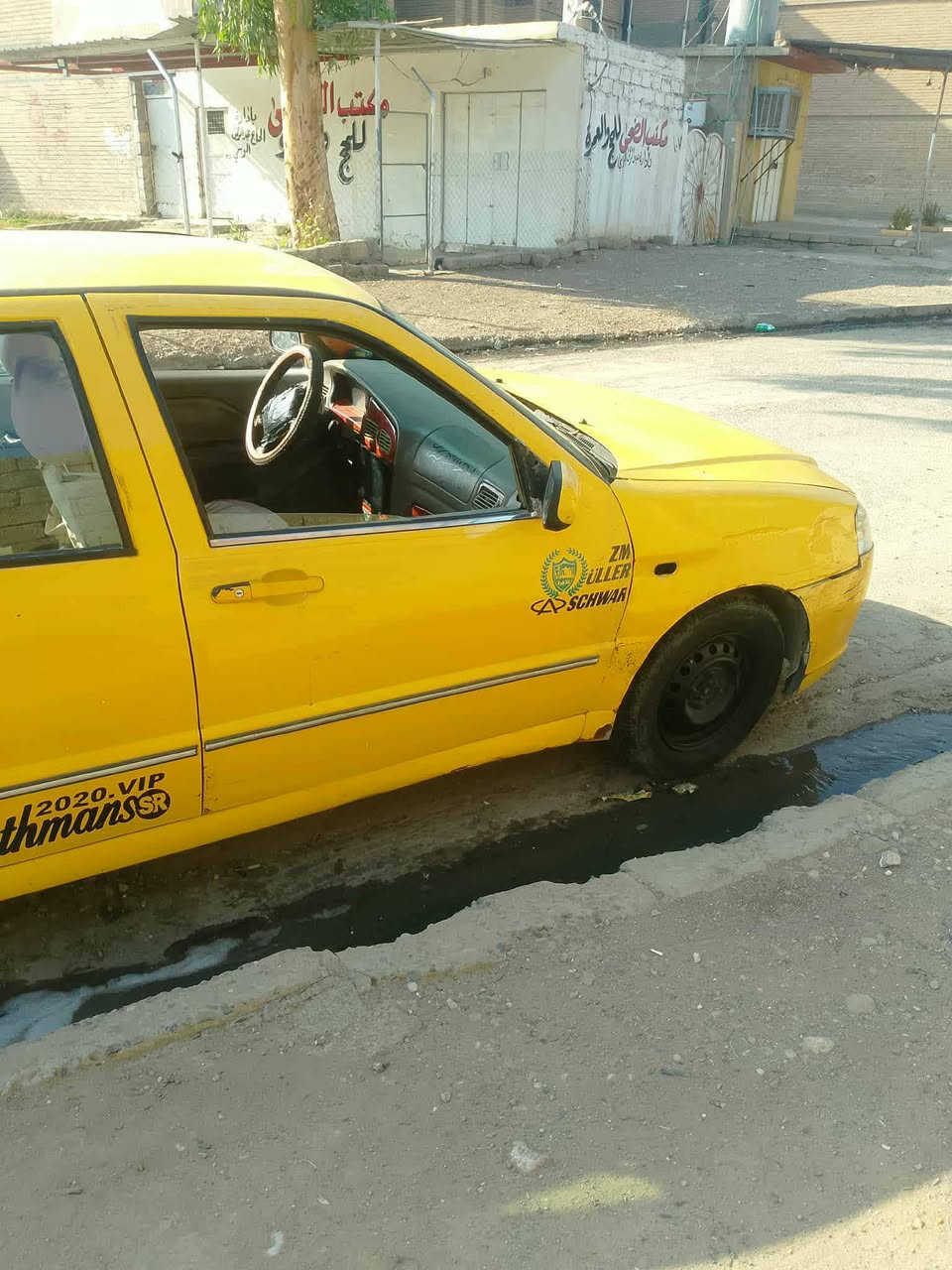 كوين للبيع مديل 2009 مكينه وكير شغالات رقم بغداد مشروع وطني شرط الوكاله والتحويل سعرها16وبيها مجال قليل الشراي يتصل عل رقم اويراسل عل وات س اب 
مكلف بل نشر مكانها جانب الايمن
‏‪***********‬‏
‏‪***********‬‏
