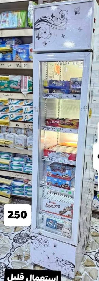 عارضات اسواق
عمودي وبطحي
كلهن شغالات وتبريدهن فول
اسعارهن مكتوبة عليهن 
للاستفسار ***********
