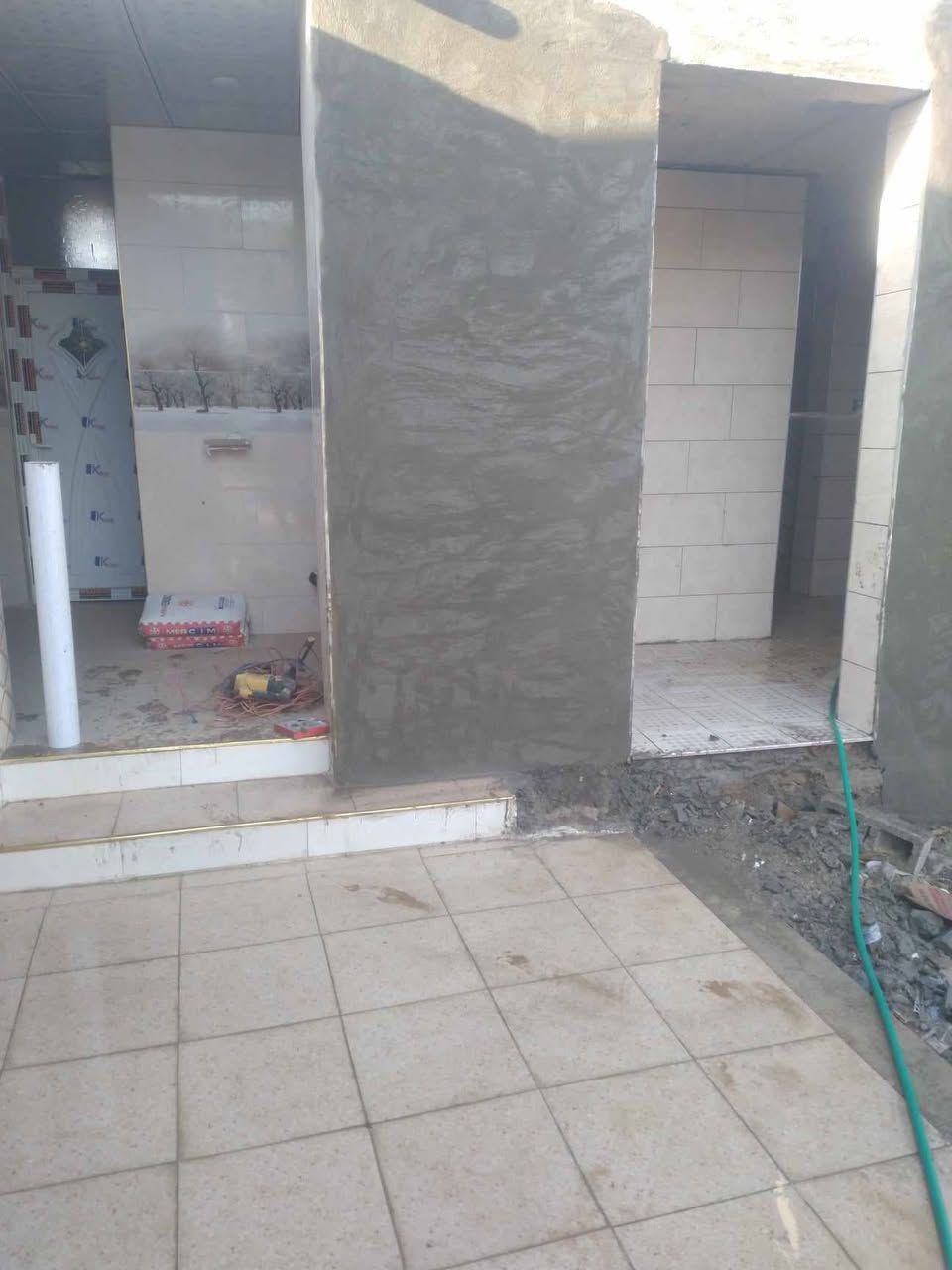 شقلي صطار ولبخ وصب متفرق حالين ***********
