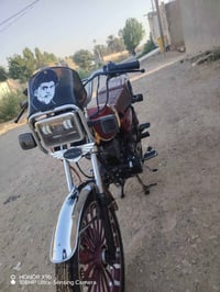 سيفان • ٢٠٢٦ • ٢٠٠