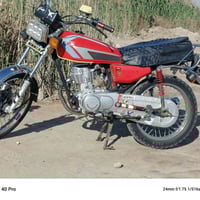 اوراق اصولي • موديل ٢١ • رفاعي