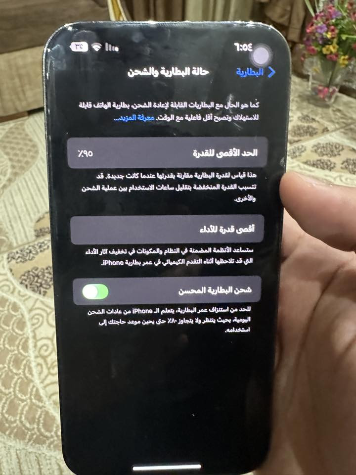 ايفون 13 برو ماكس للبيع الجهاز كلش نضيف واستخدام شخصي مال بنيه ما تستخدمه هواي وما منزله بي العاب وكلش نضيف فقط الضهر مكسور والفلاش ما يشتغل

البطاريه:95‎%‎ حقيقيه وروح افحصه وين ميعجبك الجهاز وكاله  ما مفتوح على وضع الشركه اللون اسود شرق اوسط 

الذاكره: 256
السعر: 560 وبي مجال بسيط حك الجيه
المكان:  بغداد العبيدي وبغداد الجديده 

متواجد فقط واتساب ***********
