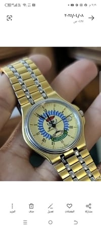 دلما • كوارتز • ٣٥مم