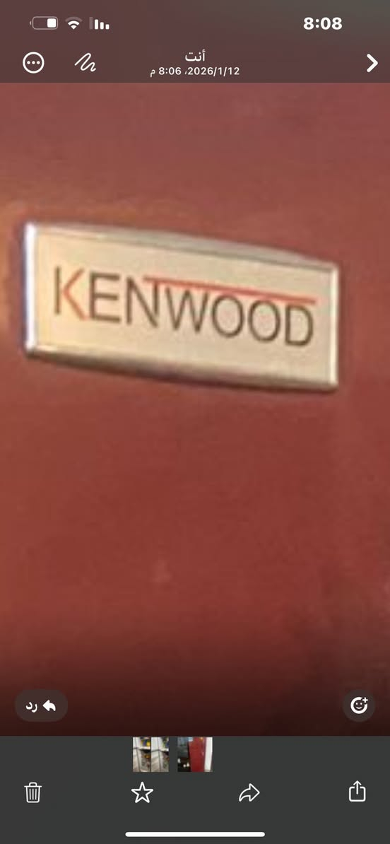 ب100 الف نضيفه كلشي مابيه ضرر بغداد القادسيه


**إذا كنت صاحب هذا الإعلان وتريد حذفه لأي سبب، رجاءا أرسل رسالة إلى الدعم الفني**