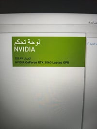 RTX 3060 • Ryzen 7 5800H • 16GB رام