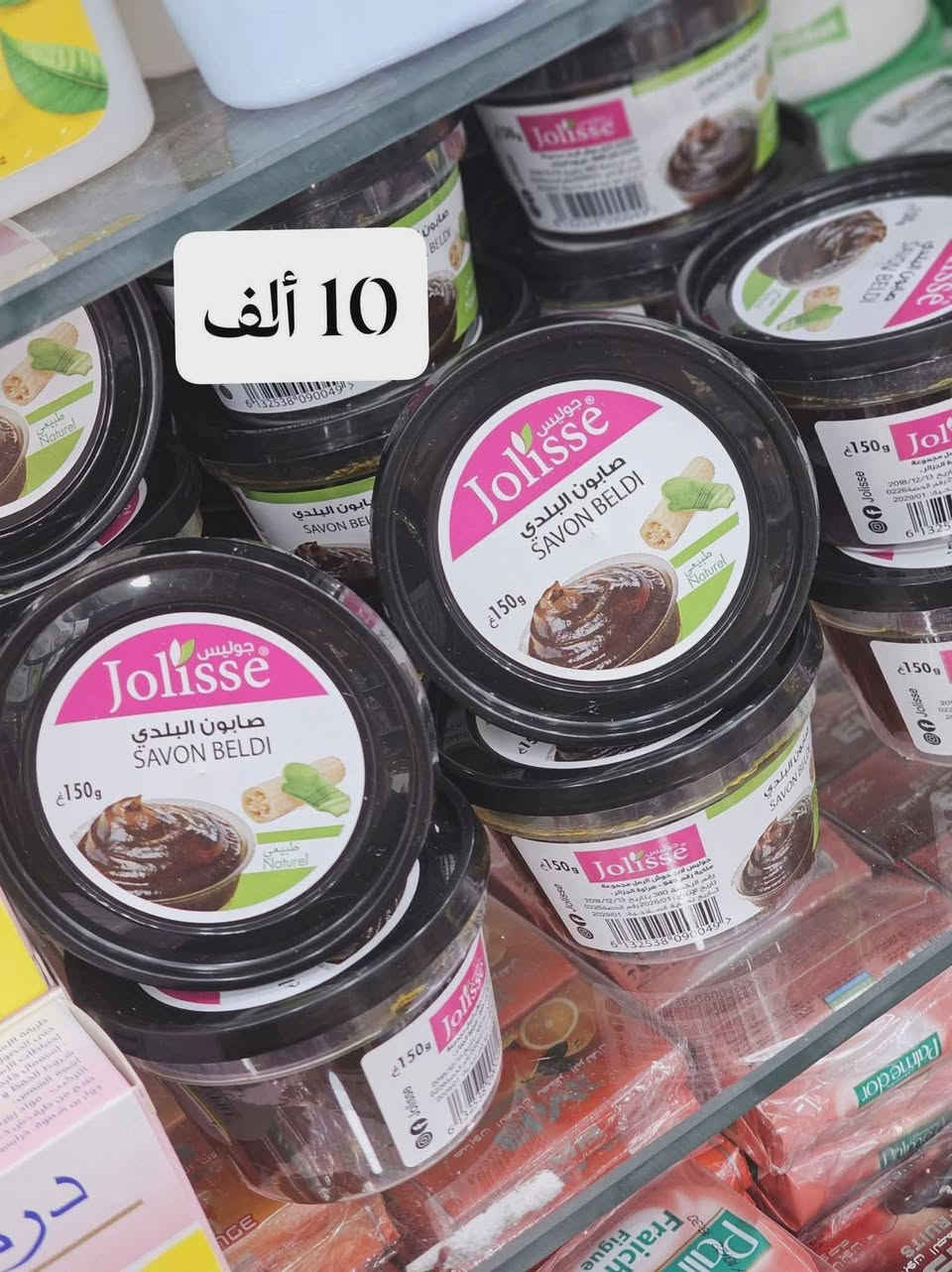 ___________ #عرض_خاص⚡______________
دائما مع الجديـــــــــد😍😍🏃🏃🏃🏃🏃🏃🏃🏃
وصول بضاعة جديدة بسم الله مشاء الله سومة لرض👌 
مسابقة برطاج مزال متواصلة وحظ موقف للجميع 😍👍
أهلا وسهلا ومرحبا بالجميع قبل نفاذ الكمية 😍🏃🏃 
   🌹 دائما ارضائكم غايتنا والتألق والفخامة عنواننا♥️       🌹 #اونفاص_لحمام_بركة_تخمارت 🌹😍🏃
باقي سلعة جديد راهي فستوري 👇👇👇👇👇👇
https://www.facebook.com/hanwt.shralaf.tkhmart👈👈👈👈👈👈👈👈👈👈👈👈👈


**إذا كنت صاحب هذا الإعلان وتريد حذفه لأي سبب، رجاءا أرسل رسالة إلى الدعم الفني**